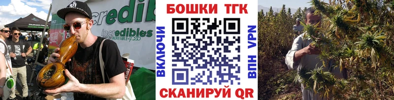 Хочу наркоту Котовск Марихуана МЕФ COCAIN ГАШИШ