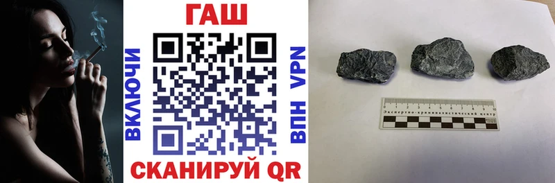 Гашиш Premium  Котовск 
