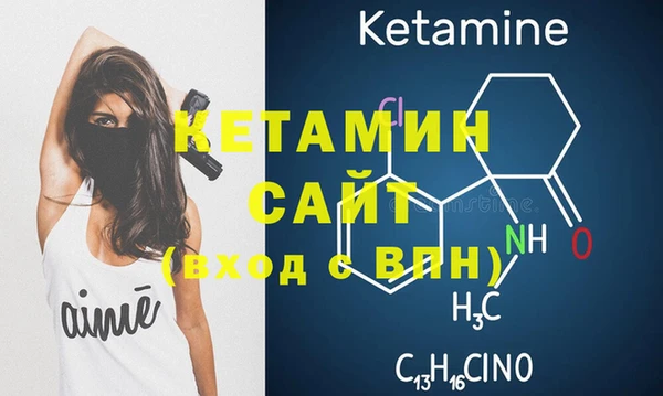 2c-b Карталы