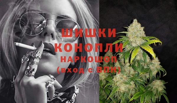 мяу мяу мука Касимов