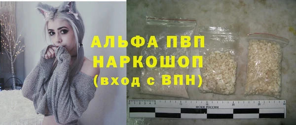 мяу мяу мука Касимов