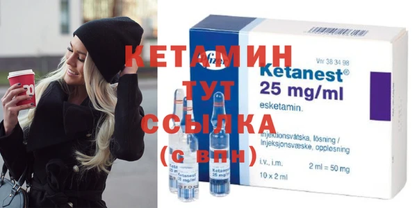 2c-b Карталы