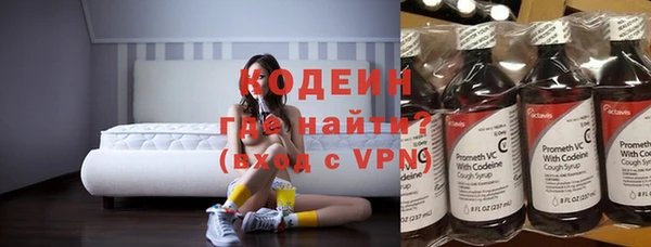 2c-b Карталы