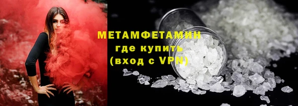2c-b Карталы