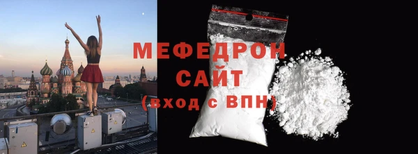 2c-b Карталы