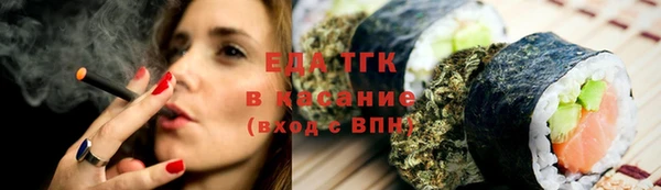 меф Карпинск