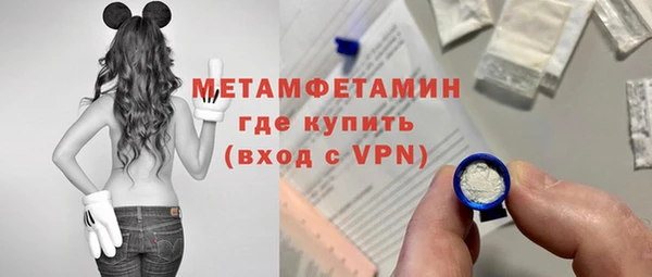 скорость mdpv Киренск