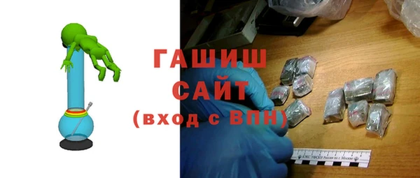 скорость mdpv Киренск