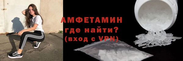 2c-b Карталы