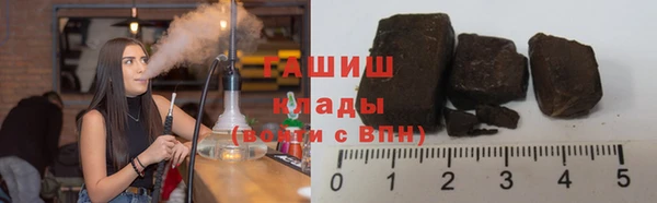 меф Карпинск