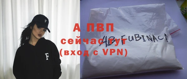 скорость mdpv Киренск