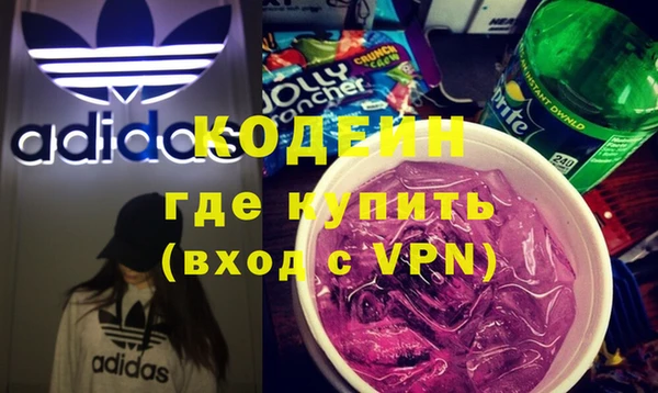 мяу мяу мука Касимов