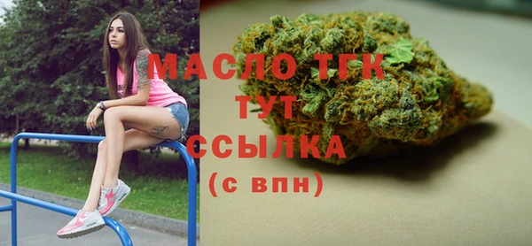 меф Карпинск