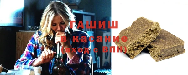 каннабис Остров